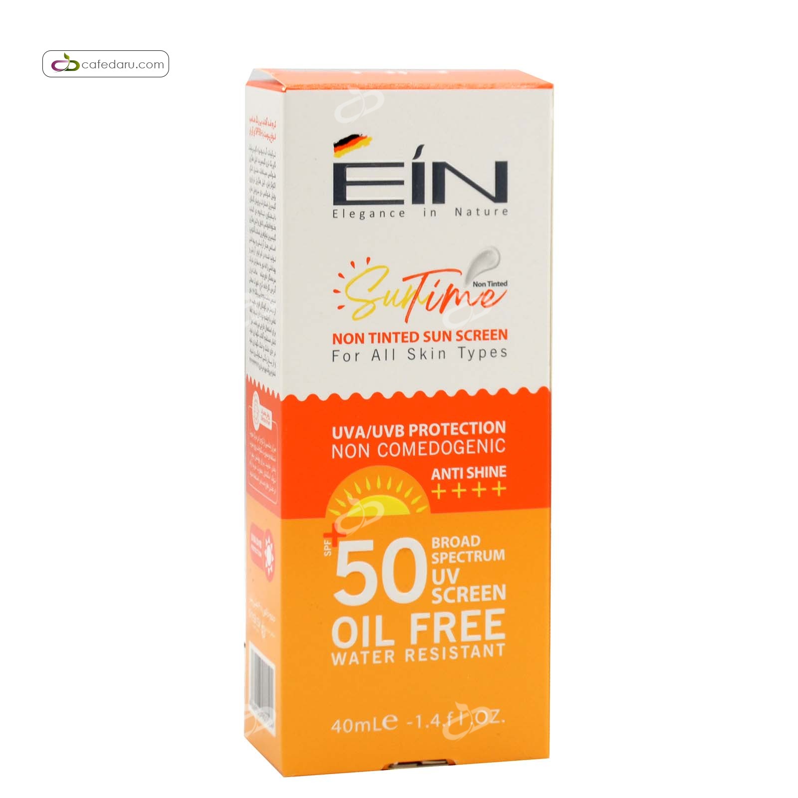 کرم ضدآفتاب spf50 مناسب انواع پوست ای آی ان بی رنگ 40 میلی لیتر